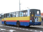 Nazwa pliku=575_2.jpg
Rozmiar pliku=123KB
Rozmiar=800x600
Data dodania=wrzesień 26, 2006 575_2.jpg