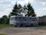 Nazwa pliku=DSC_2059.jpg
Rozmiar pliku=295KB
Rozmiar=800x629
Data dodania=wrzesień 15, 2011 DSC_2059.jpg