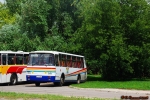Filename=70001~1.jpg
Filesize=298KB
Dimensions=900x602
Date added=Aug 22, 2009 70001~1.jpg