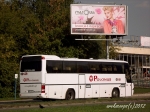 Neoplan_N316_SHD_pks_olsztyn(polonus).jpg