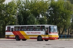 Nazwa pliku=Autosan-H10-11-#70764.jpg
Rozmiar pliku=291KB
Rozmiar=800x533
Data dodania=sierpień 24, 2009 Autosan-H10-11-#70764.jpg
